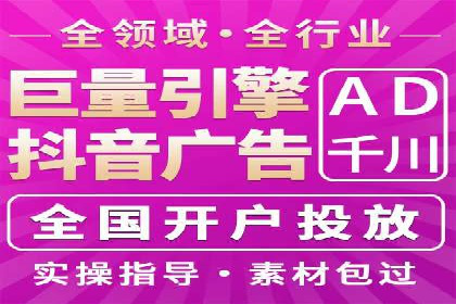 Sem优化公司案例：优化前后效果对比